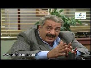 بطل من هذا الزمان | ما برجع رئيسة قسم و جوزي موجود | شكران مرتجي و  باسم ياخور و ايمن زيدان