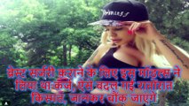 ब्रेस्ट सर्जरी कराने के लिए इस मॉडल्स ने लिया था कर्ज, ऐसे बदल गई रातोंरात किस्मत, जानकर चौंक जाएंगे