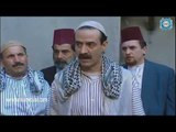 الخوالي ـ خناقة نصار مع أبو جمعة ـ بسام كوسا ـ أيمن رضا ـ محمد شماط