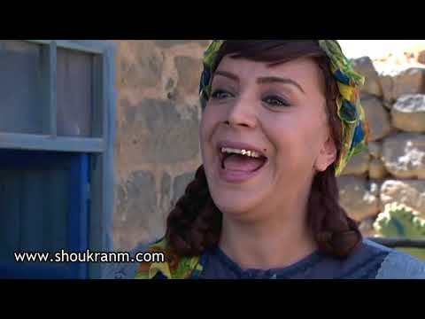 مسلسل الخربة | شو بدك بابو نمر يا عمي .. انا داهية ما تخافي !! شكران مرتجى و رشيد عساف