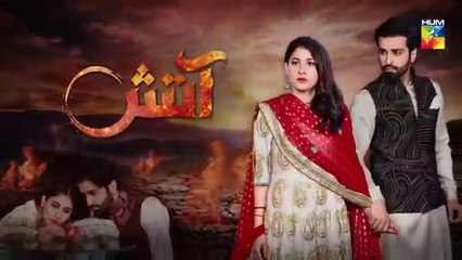 Aatish | Episode #04 | HUM TV Drama | 10 September 2018