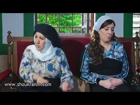 باب الحارة | فوزية و نسوان حارة الضبع .. بشير رح يتجوز على مرته | شكران مرتجى و صباخ جزائري