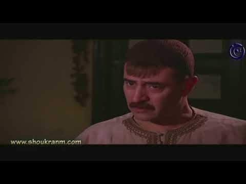 الحوت | هيك قالت مرت اخوكي .. مرت اخوكي خلصت عدتها ولا لسا ؟ شكران مرتجي و بسام كوسا