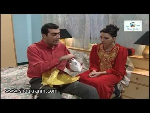 بطل من هذا الزمان | مو معقول سعيد قديشه خراط | شكران مرتجي و باسم ياخور