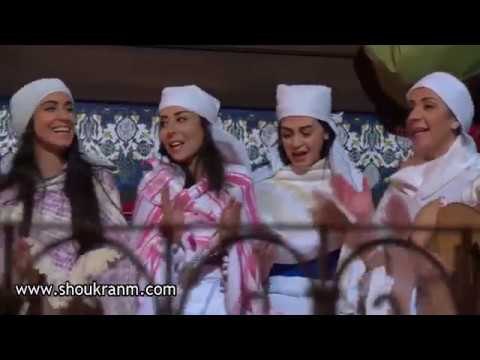 باب الحارة - فوزية نسوان حارة الضبع و عزيمة على حمام السوق .. شكران مرتجى و صباح جزائري