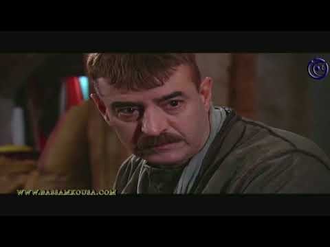 الحوت - معك سيجارة اسعد ؟ عرفت شو صار ؟؟ بسام كوسا