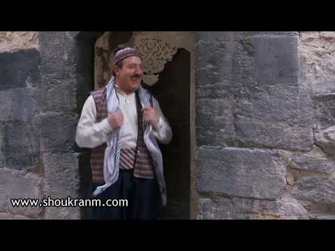 باب الحارة | فوزية و ابو بدر: ابو عصام رضي تتجوزي دقي دقة اذا موافقة | شكران مرتجي و محمد خير جراح