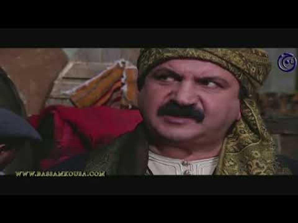 الحوت - يا سيدي يللي اخد عقلك يتهنا ! ليش بتضل شارد .. و بشو ؟ بسام كوسا