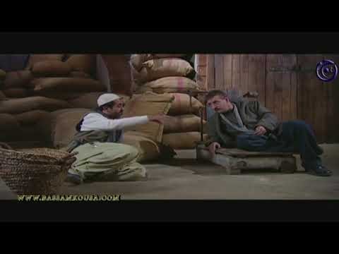 الحوت - معقول المعلم أبو رشيد يسلم الخان ؟ اصيل دفع الامانات من جيبته ! بسام كوسا