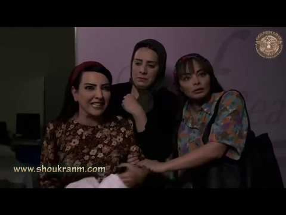 دنيا | طرفة و دنيا .. يا عيني يا عيني عالعنب الزيني  | شكران مرتجي و امل عرفة