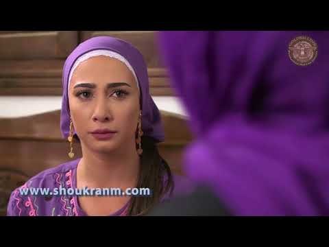 خاتون | ما رح سلم عالجماعة .. ما رح اتجوز .. نعمت رح تجن | شكران مرتجي و جيانا عنيد