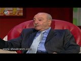 شكران مرتجى و عمر حجو وحكايته مع مسرح الشوك و تطوره !! من برنامدج انت ونجمك