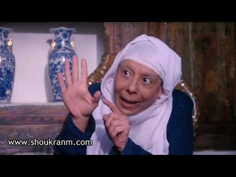 باب الحارة - سكرية و سته للنمس : الحق على ام زكي هالسهيانة ! وعريس عالطريق !! شكران مرتجى