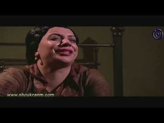 الحوت | انا اخد هيك عريس عالعكازة ؟ يروح يلاقي قبر يلمه ! بدي واحد يستاهلني ! مع سلوم حداد