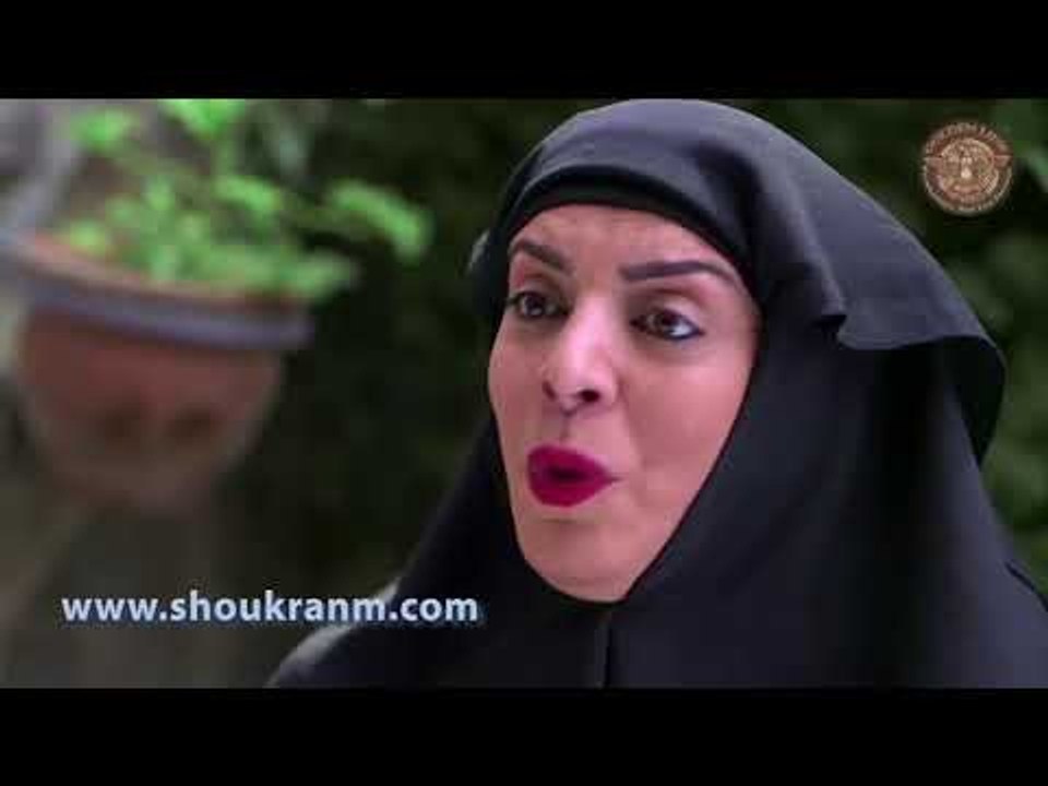 خاتون | كم مرة قلتلك لا توقفي عالخص !!! منيح ابوكي ما شافك من الحارة | شكران مرتجي و جيانا عنيد