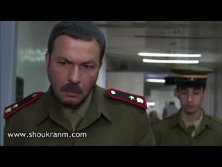 زوال | الشرطي الواطي بده يستكمل التحقيق و ابنها هلاء مات .. جد حقير | شكران مرتجي و سعد مينة