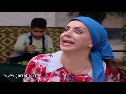 باب الحارة - ابو بدر و فوزية - العكيد معتز ضرب اخوها لفوزية و عامل رجال و زلمة !!! يبعتلك حمى