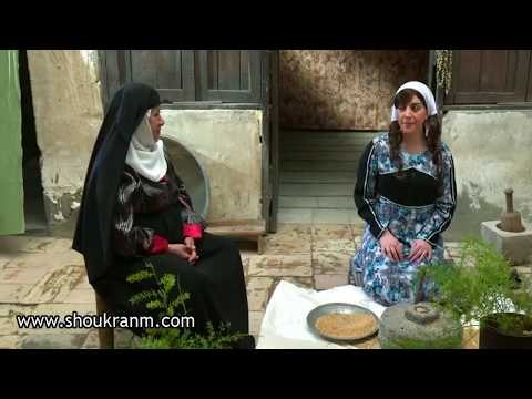 باب الحارة - فوزية عم تشكي همها لام زكي ! شكران مرتجى