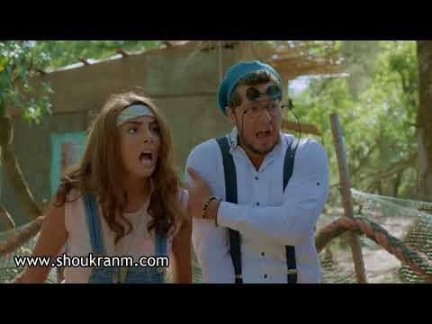 الواق واق - ما فيني جوزكم بلا ختم ! ممنوع تدخل بعملي يا طنوس ! شكران مرتجى و نانسي خوري