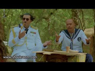 الواق واق - ليش حطيتونا بعنبر الدجاج والماعز ؟ والكاميرات الحرارية ! شكران مرتجى و باسم ياخور