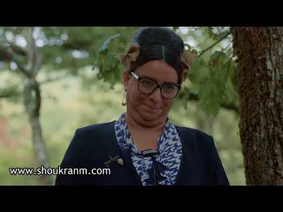 الواق واق - الهريبة تلتين المراجل ! كمشتك يا طنوس ... مبروك العفو حبيبي !  شكران مرتجى و باسم ياخور