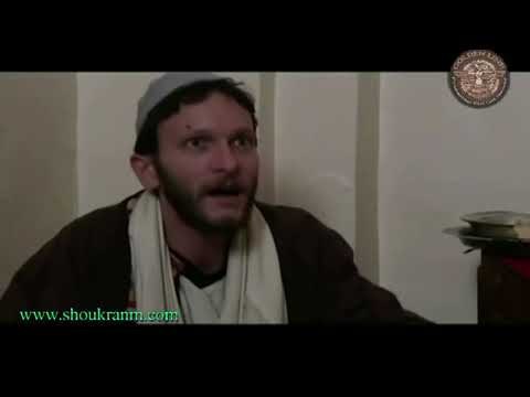 الاميمي - ريحة سودا !! شامم متل مالي شامة ؟؟ شكران مرتجى