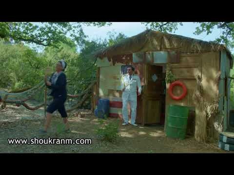 الواق واق - شو هالضرب الجحشنة يللي عملته بحالي انا !؟! شكران مرتجى و باسم ياخور
