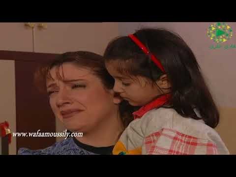 الطير ـ يا مصيبتك يا عفاف جابر قتل ضابط ـ وفاء موصللي ـ رفيق سبيعي