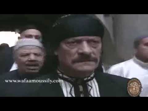 بيت جدي ـ جنازة عجاج ـ وفاء موصللي ـ ناجي جبر ـ أناهيد فياض