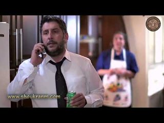 دنيا | طرفة : طنت الحنوة و شعنا طاين على خدها .. استاذ تلفونك عم ينن .. قوم ند عليه | شكران مرتجي