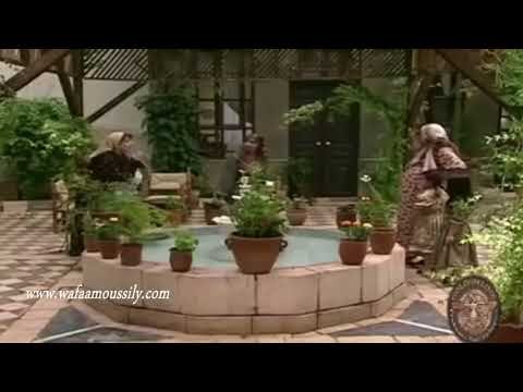 بيت جدي ـ خناقة النسوان ـ وفاء موصللي ـ امارات رزق و رنا شميس