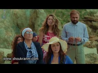 الواق واق - سلموا نفسكم للسلطات و قدموا على لجوء وكذبوا وقولوا انكم مضطهدين ! شكران مرتجى