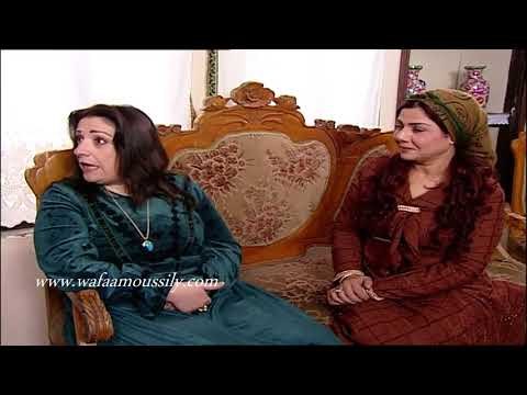 باب الحارة ـ صلحة فريال و أم عصام ـ وفاء موصللي ـ صباح الجزائري هدى شعراوي