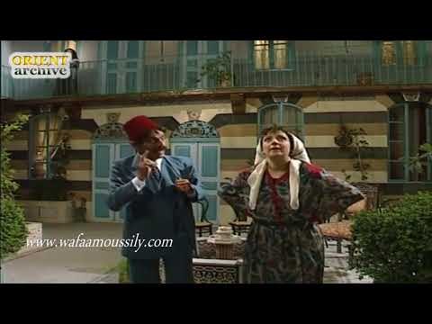 ابو كامل ـ زاهي راجع سكران ووقع على الدرج ـ وفاء موصللي ـ عبد الفتاح مزين