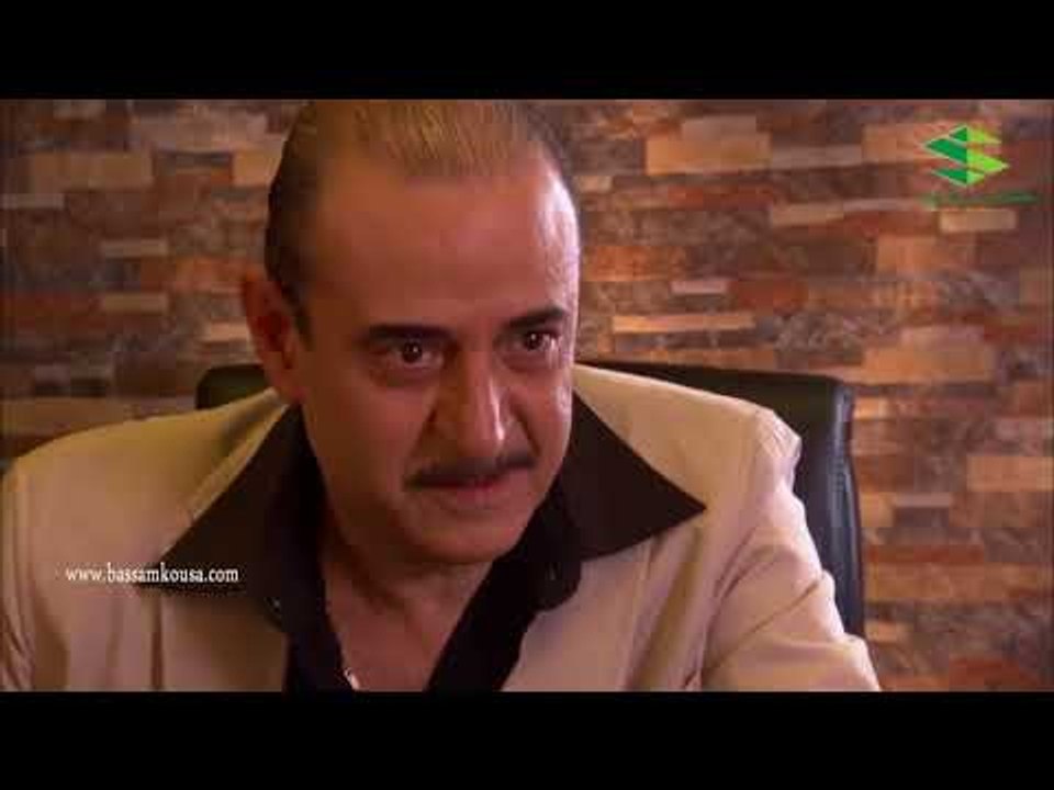 صرخة روح ـ كل شي إلا الشقة رقم عشرة ـ بسام كوسا