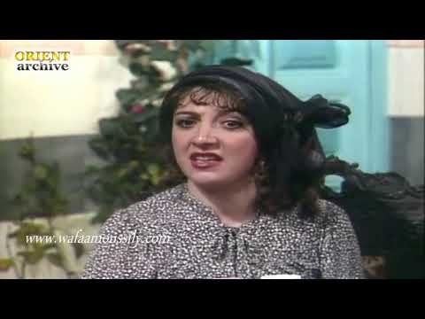 ابو كامل ـ زاهي افندي يفرض احترامه ـ وفاء موصللي ـ عبد الفتاح مزين