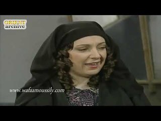 ابو كامل ـ زاهي مرتكب جرم  ـ وفاء موصللي