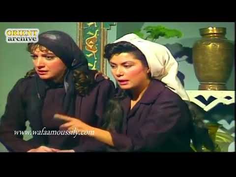 ابو كامل ـ زاهي يتهم ابو كامل بالحرامي ـ وفاء موصللي ـ عبد الفتاح مزين
