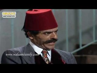 ابو كامل ـ زاهي موظف كبير ومو قادر يعمل شي ـ وفاء موصللي ـ عبد الفتاح مزين
