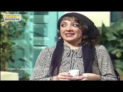 ابو كامل ـ صالحة عم تتحركش ب زاهي ـ وفاء موصللي ـ عبد الفتاح مزين