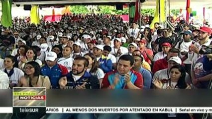 Instalan en Caracas el III Congreso de la Juventud del PSUV