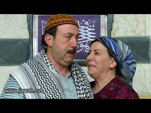 باب الحارة - ابو بدر و فوزية - مأمون بيك رجع على حارة الضبع - محمد خير جراح و شكران مرتجى