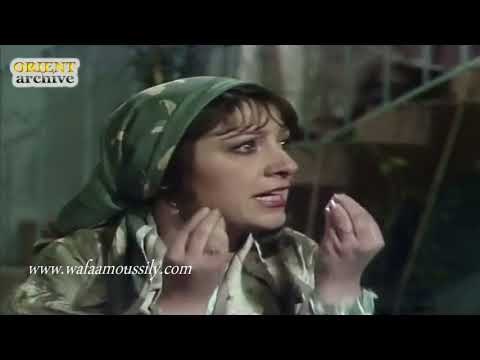 ابو كامل ـ صالحة تطلب من زاهي اعادة المسروقات ـ وفاء موصللي ـ عبد الفتاح مزين