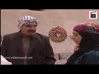 مرايا٩٨ ‎ـ بدي بيع الأرض ‎ـ وفاء موصلي ‎ـ حاتم علي