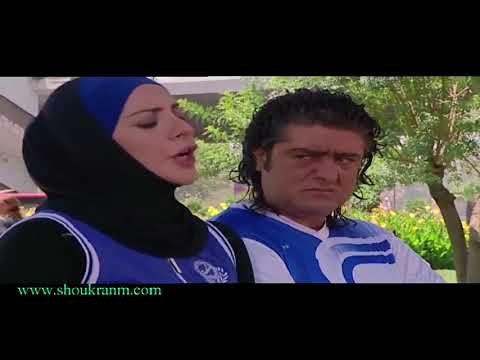 أبو جانتي - مزعيج كتير يا سعاد !! وانا كمان يا سعيد ! جبناك يا عبد المعين - شكران مرتجى و فادي صبيح