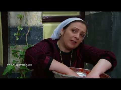 باب الحارة ـ مامون بيك طلب ايد فريال ـ وفاء موصللي