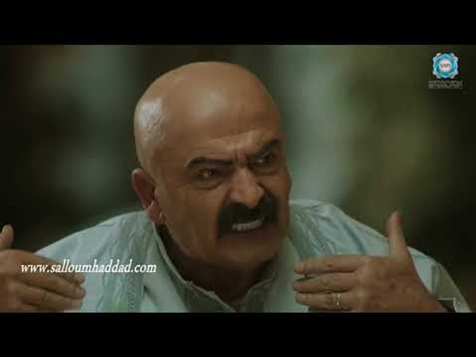 الندم ـ انا ابو عبدو الغول ولدت فقير ابن فقير و ليش جدكم كان يضربني ـ سلوم حداد ـ باسم ياخور ـ سمر س