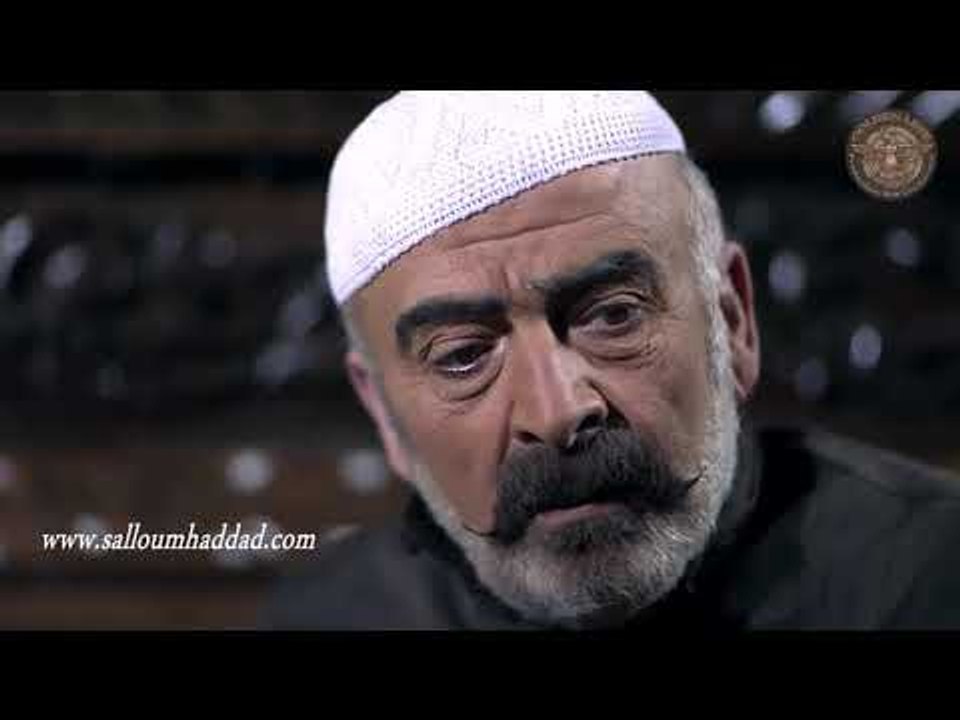 خاتون 2 ـ شو الديب استشهد ـ سلوم حداد ـ ميلاد ي...
