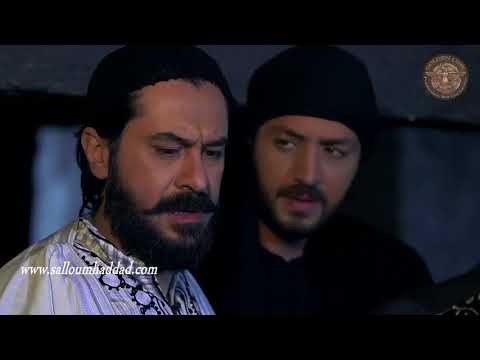 خاتون 2 ـ وصول جثة فهد للحارة ـ سلوم حداد ـ ميلاد يوسف ـ زهير رمضان