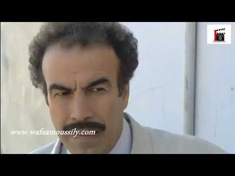 مسلسل الطير ـ الطير هددني يا عفاف ـ وفاء موصللي ـ علي كريم